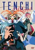Tenchi Muyo! OVA, Vol. 4 Tenchi Muyo! OVA, Vol. 4