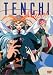Tenchi Muyo! OVA, Vol. 4