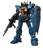 EXTENDED MS IN ACTION!! ガンダムMkII ティターンズカラー(1号機)