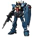 EXTENDED MS IN ACTION!! ガンダムMkII ティターンズカラー(1号機)