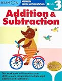 Grade 3 Addition & Subtraction (Kumon Math Workbooks)