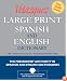 Velazquez Large Print Spanish And English Dictionary