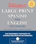Velazquez Large Print Spanish And English Dictionary