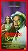 VHS : Torture Garden