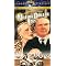The Best of W.C. Fields
