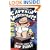 The Adventures of Captain Underpants