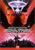 スター・トレック5 ~新たなる未知へ~