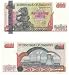 Zimbabwe 2001 500 Dollars, Pick 10