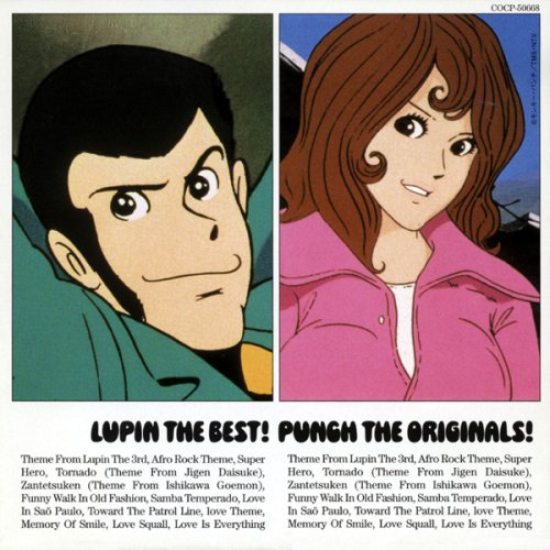 LUPIN THE BEST! PUNCH THE ORIGINALS!