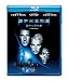 Sphere [Blu-ray]