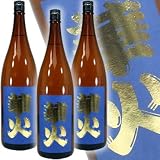 安達本家　生酒原酒　量り売り　華　火　限定199号<strong>タンク</strong>貯蔵酒　1800ｍｌ×3本 [三重県]送料無料
