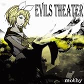 Evils Theater