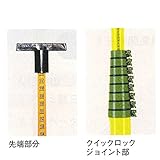 センシン 検測桿 SK逆目盛検測桿スカイポール T-20 20m×19段