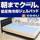 ЂᔽpWFpbhI܂ŃN[y_uTCYz