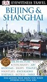 Travel Beijing, China 2012 - Illustrated Guide, Phrasebook and Maps. (Mobi Travel)