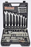 71 Pc. Metrinch Combination Socket and Spanner Set