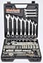 71 Pc. Metrinch Combination Socket and Spanner Set
