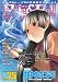 Role&Roll Vol.75