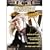 Great American Western V.1, The