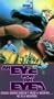 Eye for An Eye [VHS]