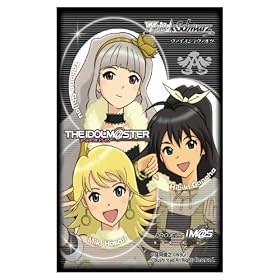 �u�V���[�h�X���[�u�R���N�V���� Vol.14 THE IDOLM@STER �u�v���W�F�N�g�E�t�F�A���[�v