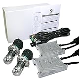 数量限定お試しモニター特価【Stakeholder製:1年保証付き】H4 Hi/Lowスライド切り替え HIDコンバージョンキット 6000K 35W ICデジタル制御