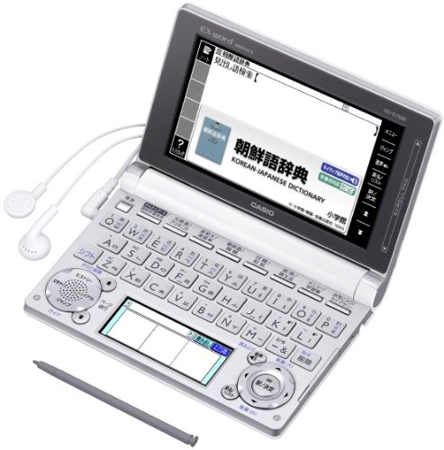 ������ EX-word �ڹ�� �ۥ磻�� XD-D7600