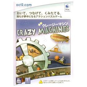 CrazyMachines �p���