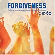 Traditional Jewish Prayers with Contemporary Experimental Electronic Music