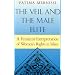 The Veil And The Male Elite: A Feminist Interpretation Of Women's Rights In Islam