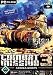 Combat Mission 3: Africa Corps