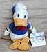 Disney's Donald Duck 8 Tall
