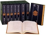 日夏耿之介全集【全8巻】  河出書房新社