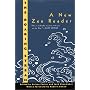 Roaring Stream (Ecco Companions)