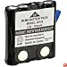 UNIDEN BP-38 Replacement Battery for GMRS-380/2