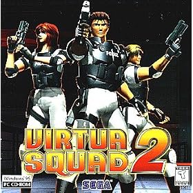 Virtua Squad 2