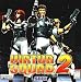 Virtua Squad 2 (Windows 95)