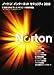 【Amazonの商品情報へ】Norton Internet Security 2010 スモールオフィスパック 5ユーザー