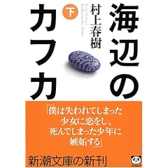 �C�ӂ̃J�t�J (��) (�V������)