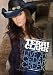 Terri Clark: Live at Cedar Creek