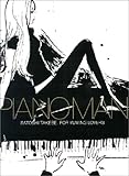 ピアノソロ 武部聡志 ピアノマン FOR YUMING LOVERS (ピアノ・ソロ)-