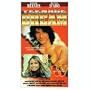 Teenage Dream [VHS]
