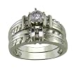 14K White Gold .5CT Diamond Bridal Set