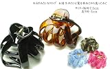 ■■隠れたＨＩＴアイテムでファン急増中オニオンバンス【HR-110】