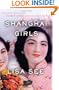 Shanghai Girls: A Novel
