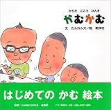 ���ނ��ށ\���炾�����낰�� (PHP�ɂ��ɂ����ق�)