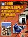 Books : 1999 National Repair & Remodeling Estimator (National Repair and Remodeling Estimator)