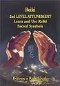 Reiki: 2nd Level Attunement - Learn and Use Reiki Sacred Symbols [DVD] [US Import] [NTSC]