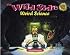 The Wild Side: Weird Science
