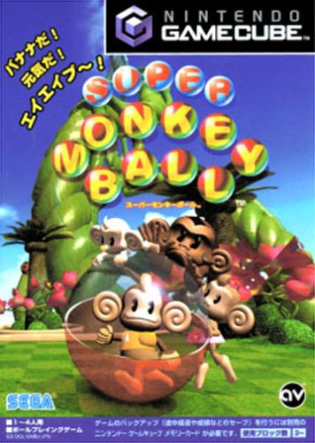SUPER MONKEY BALL